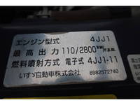 いすゞエルフダンプ小型（2t・3t）[写真31]