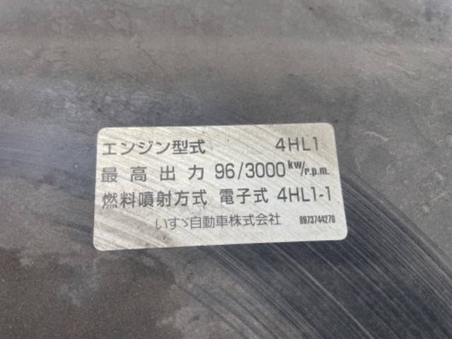 いすゞエルフ平ボディ小型（2t・3t）[写真22]