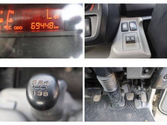 日野デュトロダンプ小型（2t・3t）[写真40]