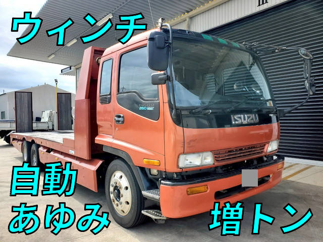 いすゞフォワードセーフティローダー増トン（6t・8t）[写真01]