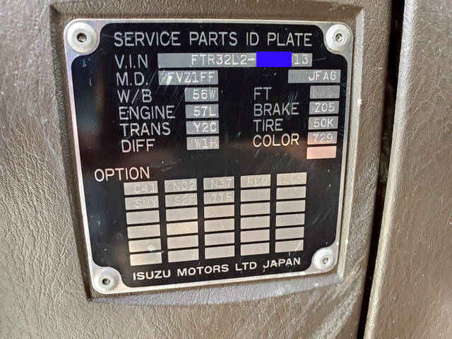 いすゞフォワードセーフティローダー増トン（6t・8t）[写真25]