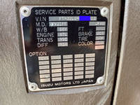 いすゞフォワードセーフティローダー増トン（6t・8t）[写真26]