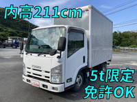 いすゞエルフアルミバン小型（2t・3t）[写真01]