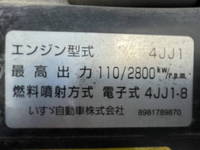 いすゞエルフアルミバン小型（2t・3t）[写真26]