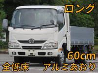 日野デュトロアルミブロック小型（2t・3t）