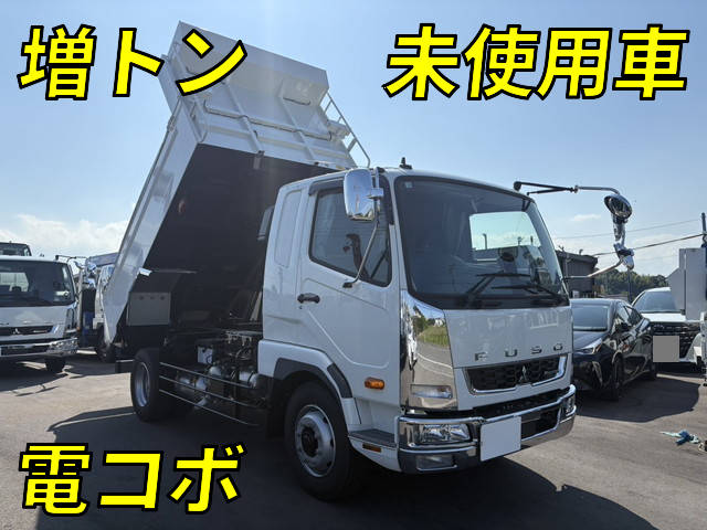 中古ダンプ・増トントラック（6t・8t）【中古トラックのトラック王国】