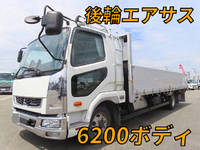 三菱ふそうファイターアルミブロック中型(4t)