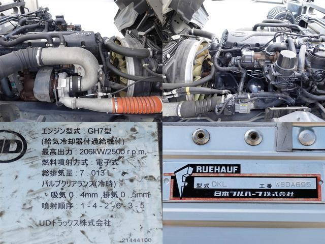 UDトラックスコンドルアルミウイング増トン（6t・8t）[写真10]