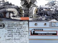 UDトラックスコンドルアルミウイング増トン（6t・8t）[写真11]