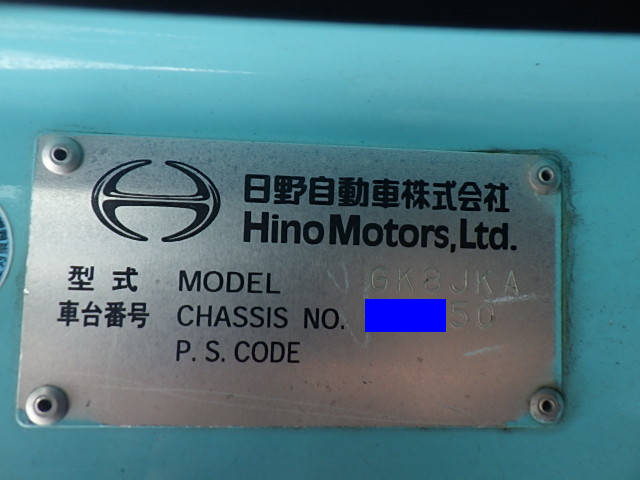 日野レンジャーミキサー車（コンクリートミキサー）増トン（6t・8t）[写真34]