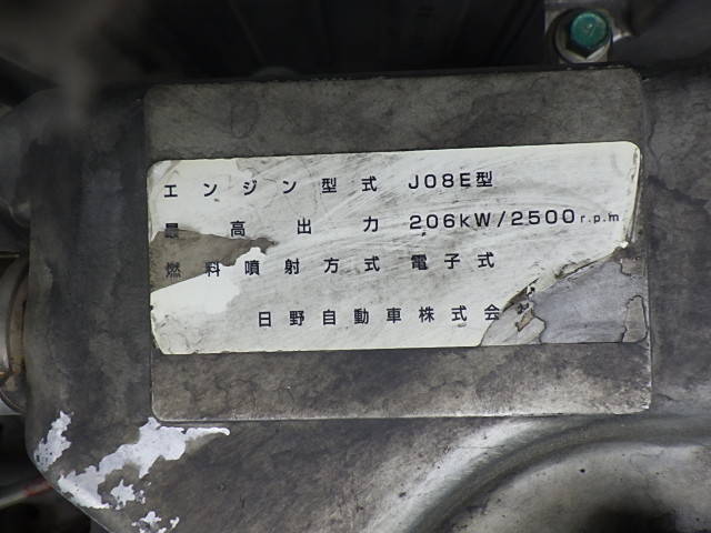 日野レンジャーミキサー車（コンクリートミキサー）増トン（6t・8t）[写真36]