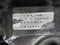 日野レンジャーミキサー車（コンクリートミキサー）増トン（6t・8t）[写真37]