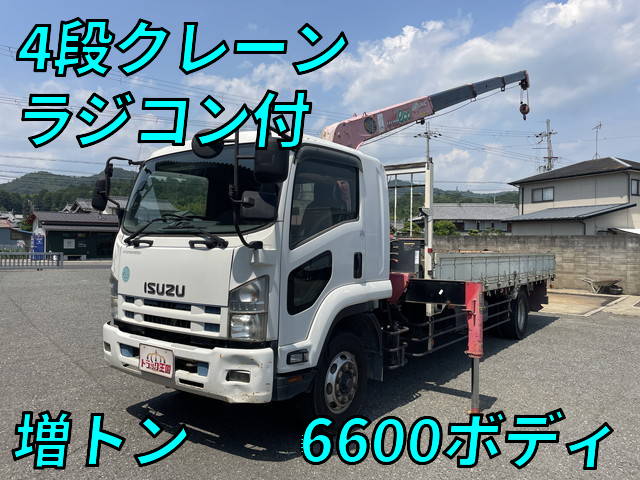 いすゞフォワードクレーン4段増トン（6t・8t）PDG-FTR34S2 [写真01]