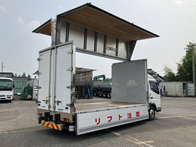 三菱ふそうキャンターアルミウイング小型（2t・3t）[写真15]