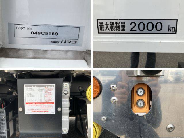 三菱ふそうキャンターアルミウイング小型（2t・3t）[写真22]