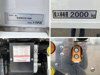 三菱ふそうキャンターアルミウイング小型（2t・3t）[写真22]