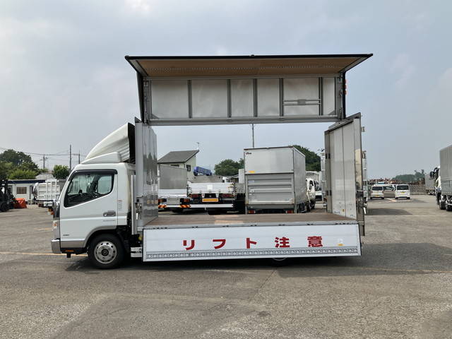 三菱ふそうキャンターアルミウイング小型（2t・3t）[写真07]