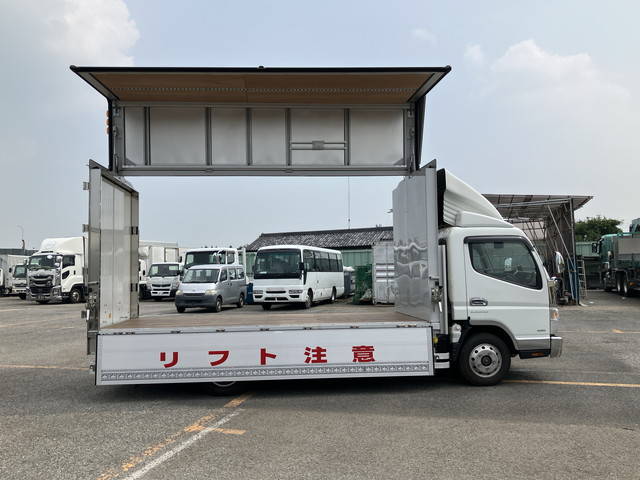 三菱ふそうキャンターアルミウイング小型（2t・3t）[写真08]