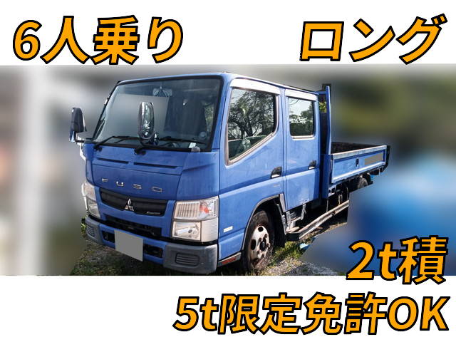 三菱ふそうキャンターダブルキャブ（Wキャブ）小型（2t・3t）[写真01]