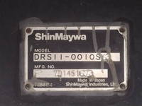 いすゞギガダンプ大型（10t）[写真10]