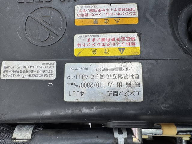 いすゞエルフ冷凍車（冷蔵車）小型（2t・3t）[写真29]