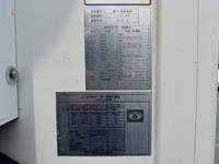 いすゞエルフ冷凍車（冷蔵車）小型（2t・3t）[写真30]