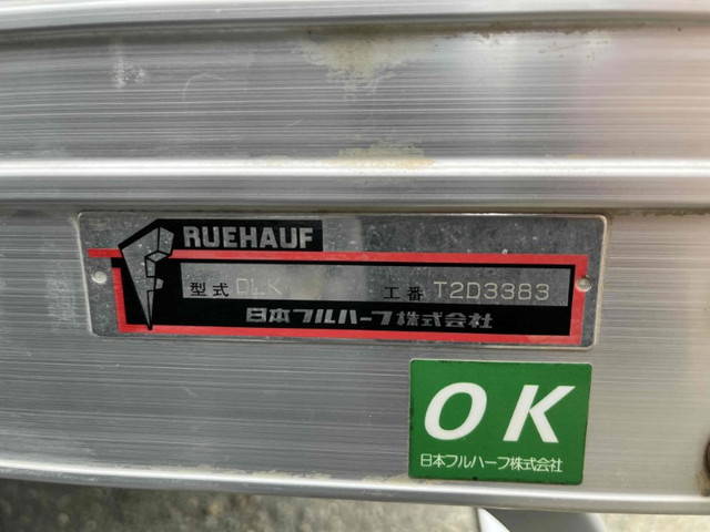 いすゞエルフアルミバン小型（2t・3t）[写真32]