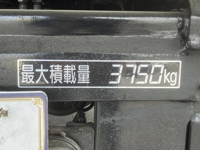 日野レンジャーコンテナ専用車中型（4t）[写真17]