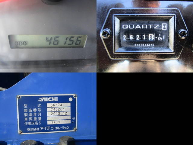 いすゞエルフ高所作業車小型（2t・3t）[写真21]