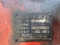 三菱ふそうファイターミニヨンセルフクレーン3段中型（4t）[写真13]