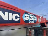 三菱ふそうファイターミニヨンセルフクレーン3段中型（4t）[写真15]