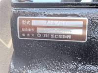 日産アトラスセーフティローダー小型（2t・3t）[写真11]