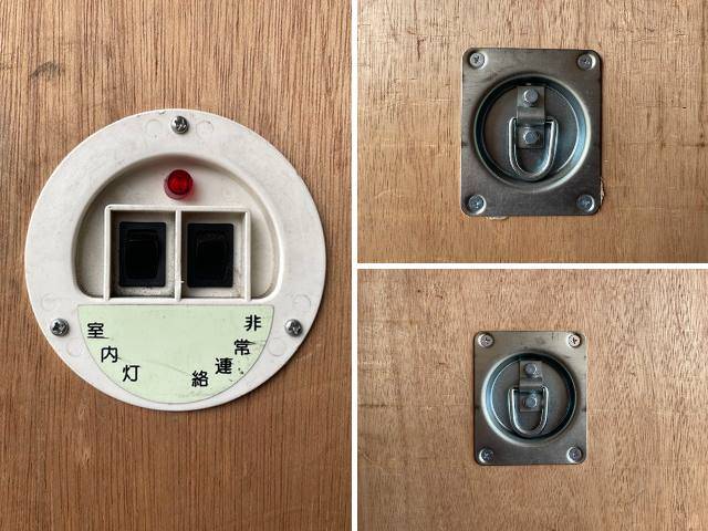 いすゞエルフアルミバン小型（2t・3t）[写真16]