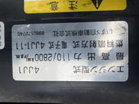 いすゞエルフアルミバン小型（2t・3t）[写真27]