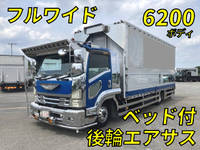 いすゞフォワードアルミウイング中型（4t）[写真01]