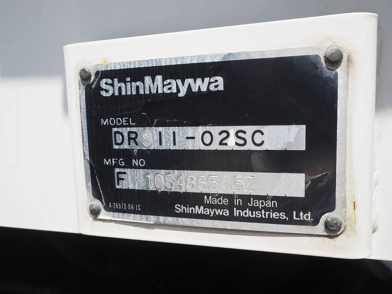 日野プロフィアダンプ大型（10t）[写真31]