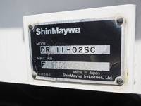 日野プロフィアダンプ大型（10t）[写真31]