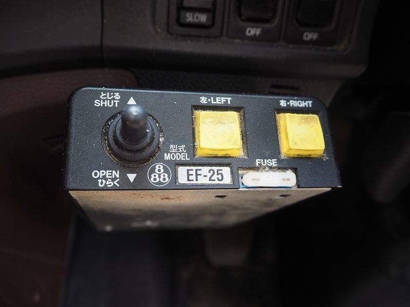 日野プロフィアダンプ大型（10t）[写真37]