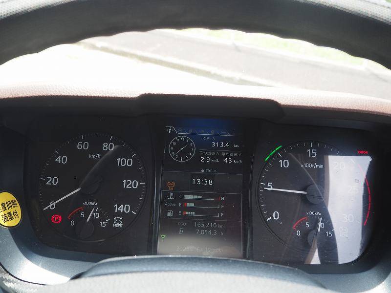 日野プロフィアダンプ大型（10t）[写真38]