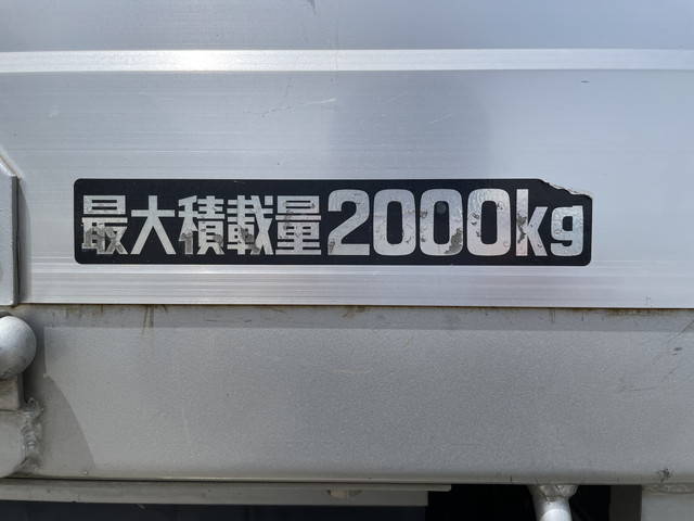 日野デュトロオープントップバン小型（2t・3t）[写真16]