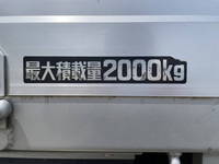 日野デュトロオープントップバン小型（2t・3t）[写真16]