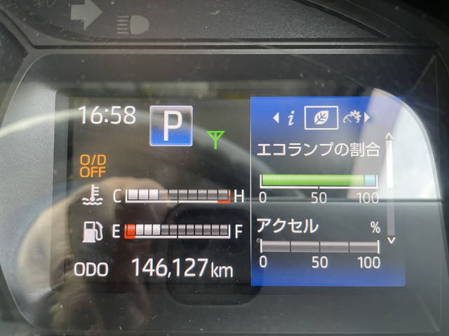 日野デュトロオープントップバン小型（2t・3t）[写真34]