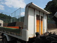 いすゞフォワードダンプ中型（4t）[写真31]