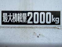 日産アトラス平ボディ小型（2t・3t）[写真14]