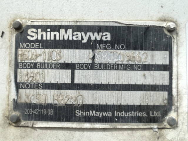 日産アトラス平ボディ小型（2t・3t）[写真16]