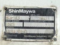 日産アトラス平ボディ小型（2t・3t）[写真17]