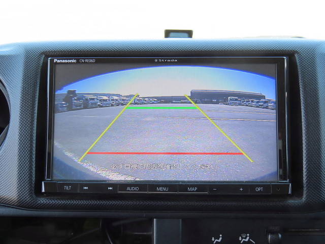 トヨタその他の車種アルミバン小型（2t・3t）[写真24]