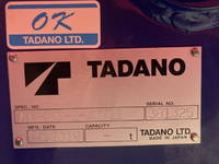 いすゞエルフ高所作業車小型（2t・3t）[写真16]