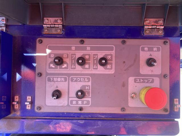 いすゞエルフ高所作業車小型（2t・3t）[写真27]