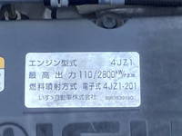 いすゞエルフ高所作業車小型（2t・3t）[写真30]